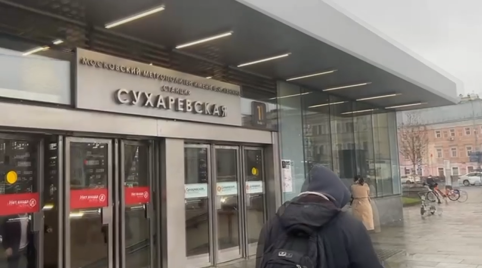 Видео об офисе