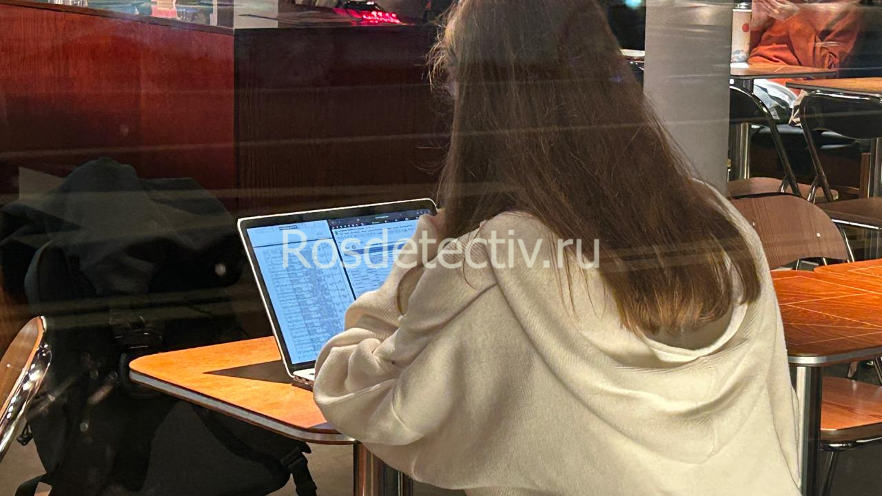 Дактилоскопия